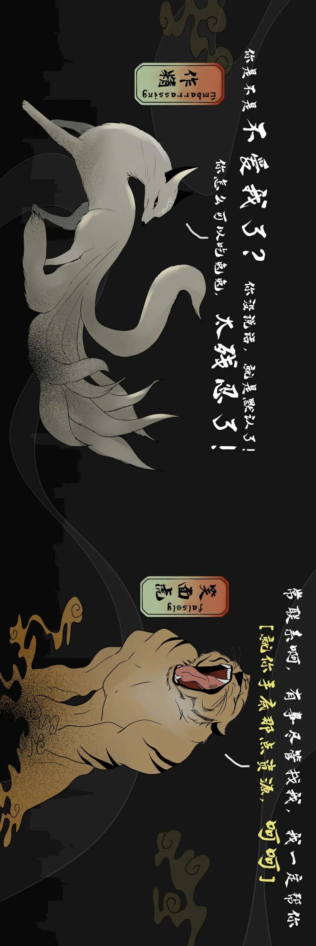 人类为什么会相信鬼的存在?因为现实生活中真的有