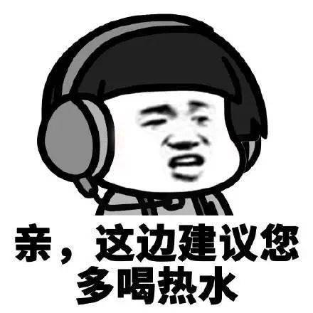 16款奶茶抽检结果出炉!怪不得喝了以后睡不着.