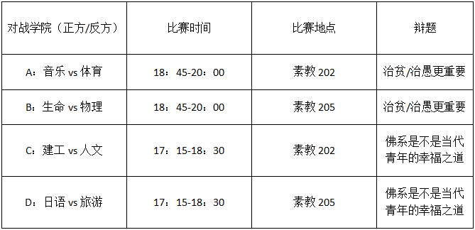 39227c4a504247dbaf84e16510e9f238.png