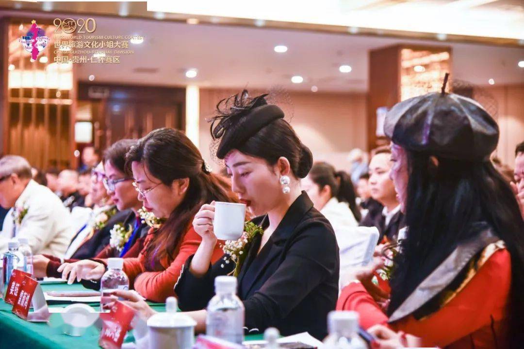 仁怀市茅台镇2020年G_仁怀市茅台镇地图(2)