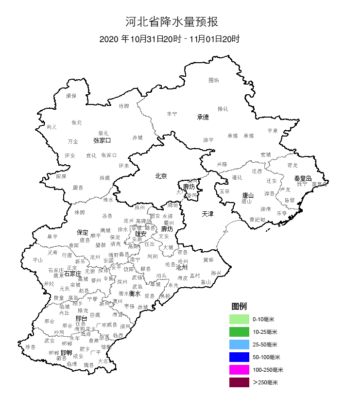 邱县人口_邱县的人口民族