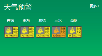 8127a51a7fb241a7bf6b1f6ca0292335.png