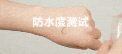 毛戈平|李佳琦推荐~热销4万+！能顾持妆10小时的神器究竟是什么？