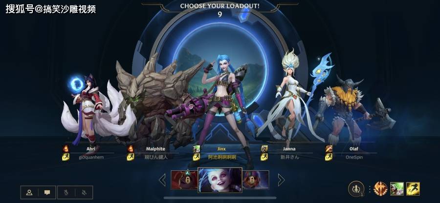 大家好,我是小仙女.下文我会为大家介绍lol手游公测之后游戏反馈.