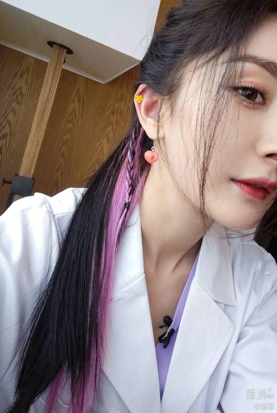 双眼|原来拥有杨幂同款灵动双眼并不难，首先你要.......