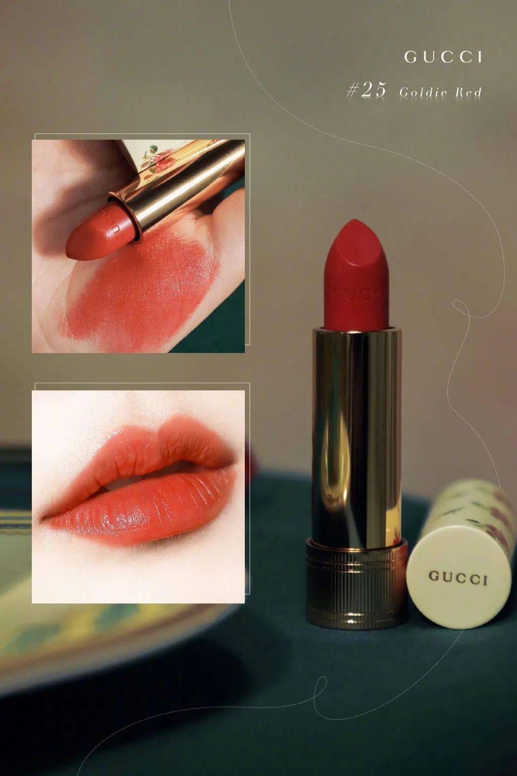 Too|适合秋冬的18支口红，显白有气质！黄黑皮闭眼入！