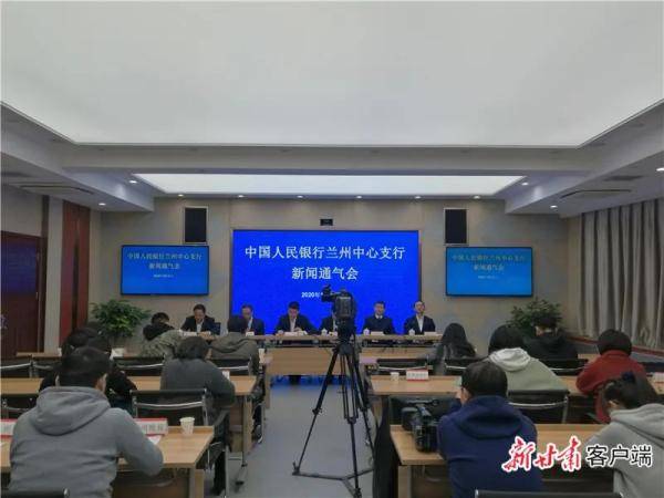 前三季度兰州新区经济总量_兰州新区