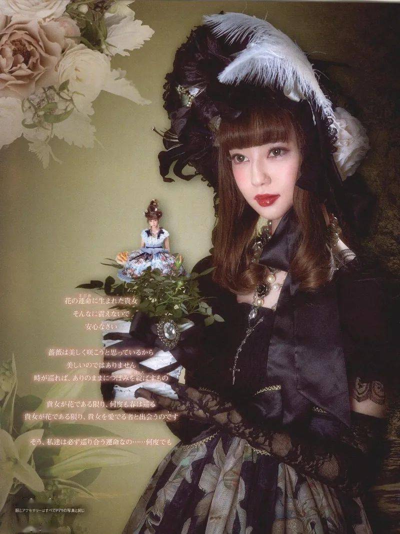 仙女|还在COS烂大街的造型？这个万圣节造型才特别！