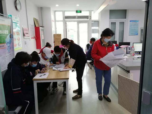 青岛市社区人口普查_青岛市社区实践证明