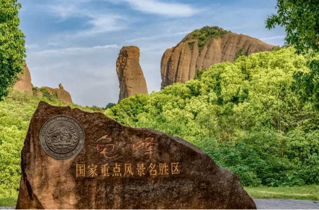 上饶龟峰一日纯玩游