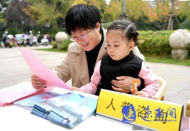 中国第七次人口普查员有好多_伊兰特第七代图片