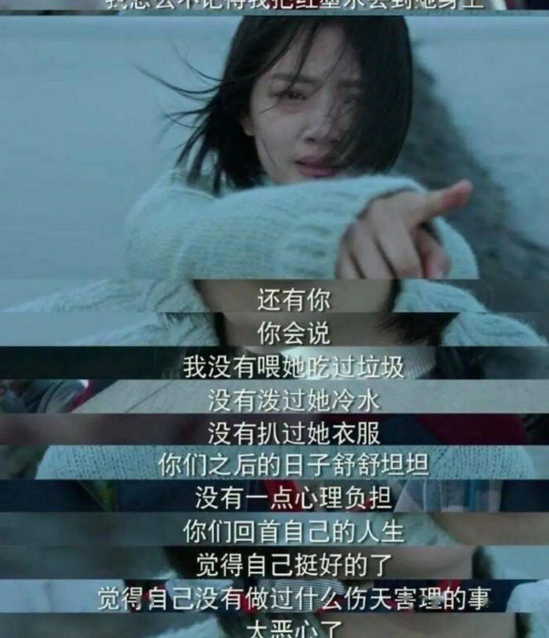 易遥什么成语_成语故事简笔画(3)