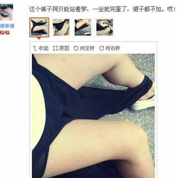 精忠报国板胡曲谱