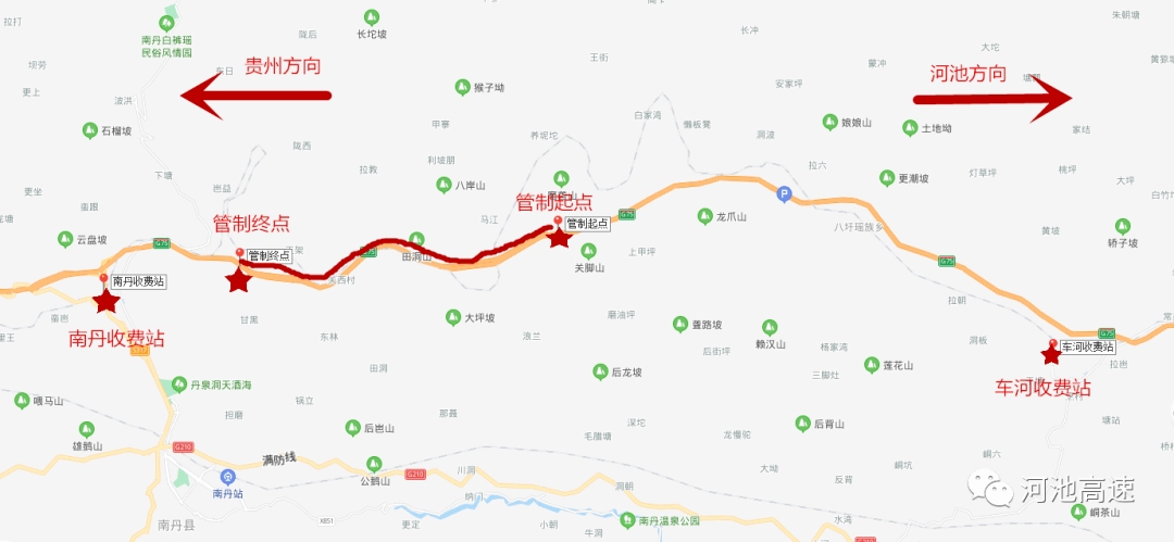 河池市人口_贵州省一个县,人口超50万,距遵义市30公里(2)