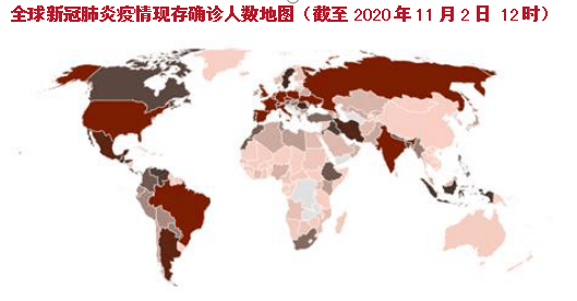 衢州人口数量_衢州学院