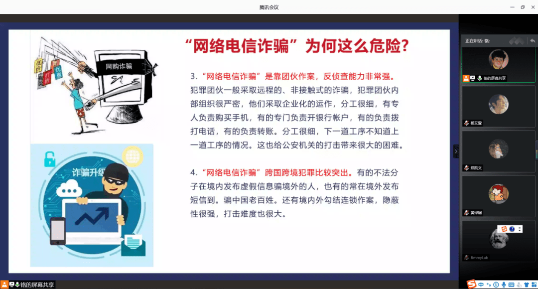 41b76415c9ac4747bfb662e8aad34e6b.png