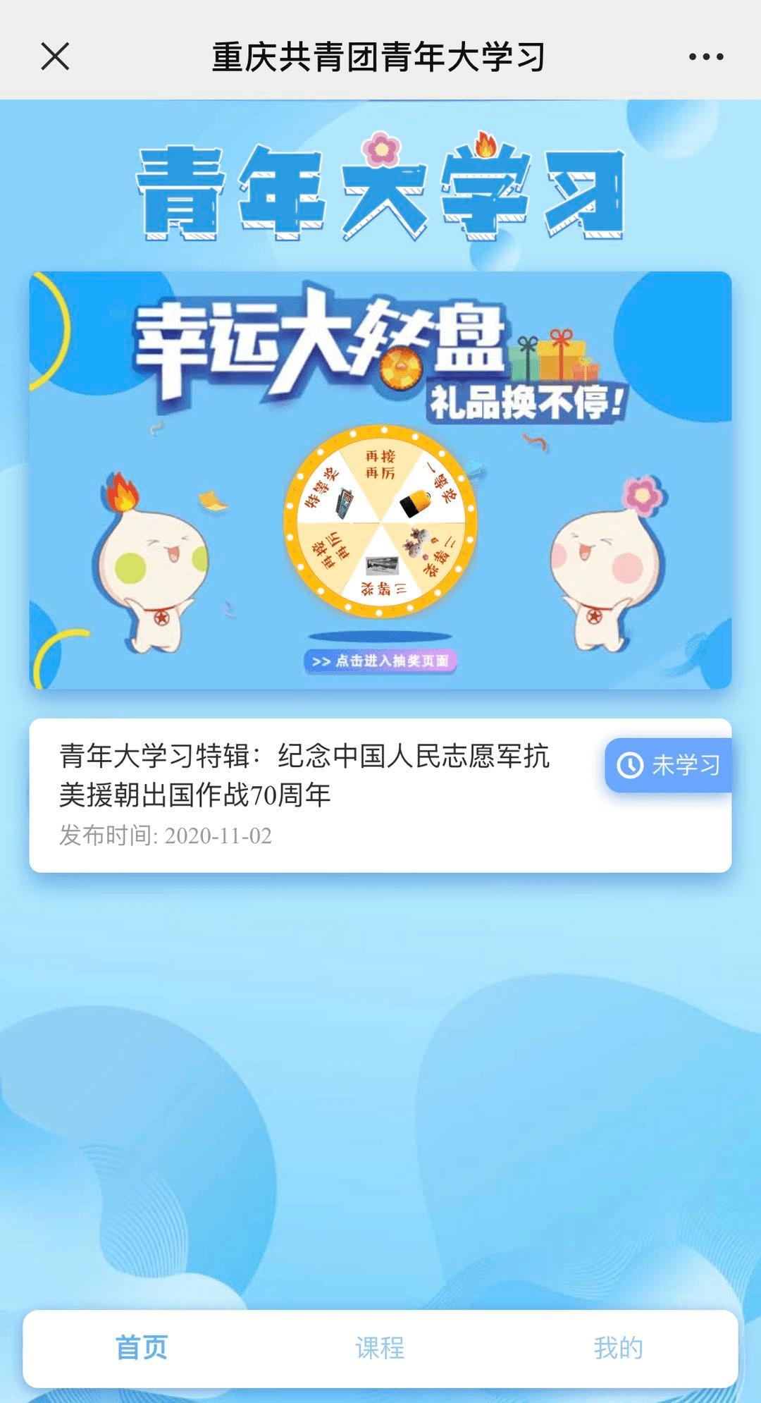 淘大象查排名_大象卡通图片