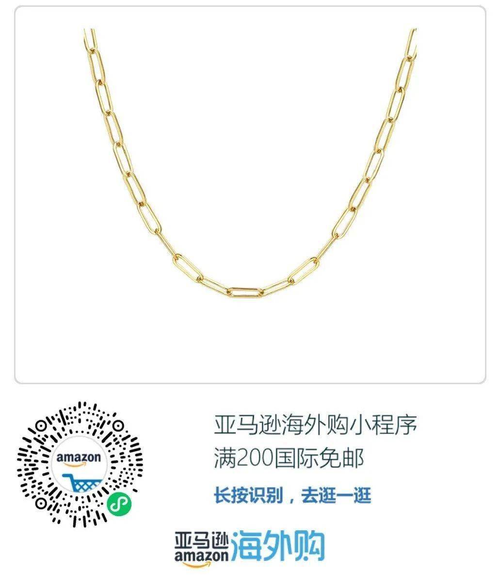 项链怎么画精致 4f974c42cfb74829812f5cec064f4047.jpeg