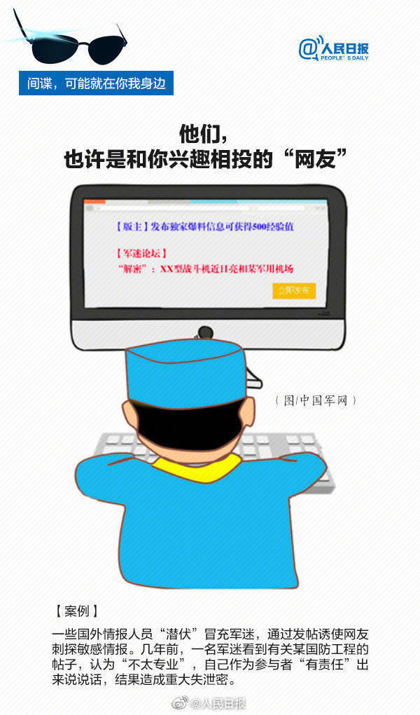 5d9af3234070416d947ee0d5940b52c5.jpeg