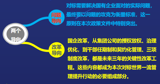 5f2b452b615549089db49e4cdf0f3e11.png