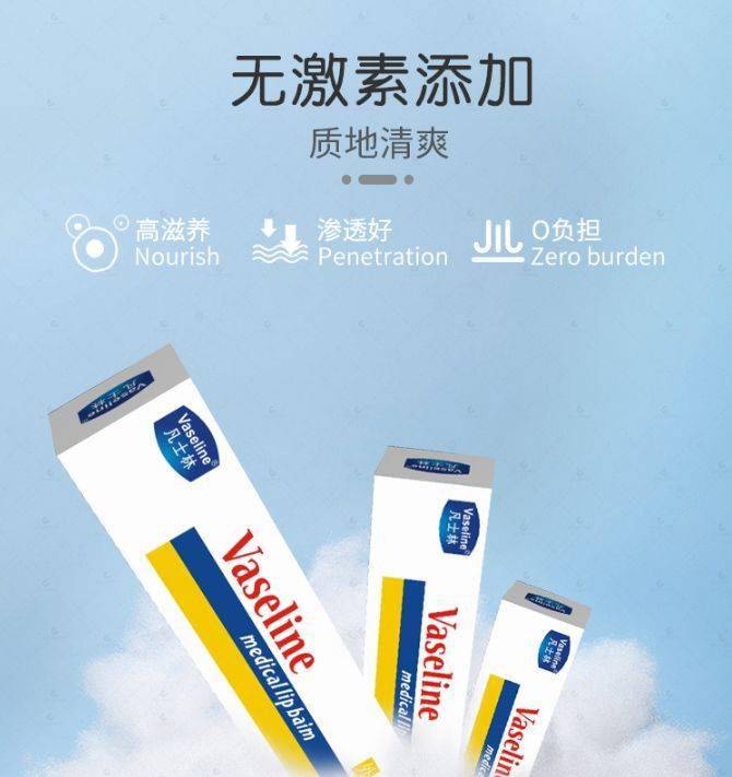 唇膏|干唇星人唇膏，轻松摆脱干燥开裂的“沙漠唇”！