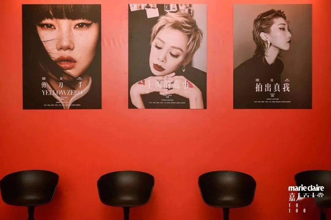 宝瓶|瑞丽、芭莎……5大权威时尚媒体今年都宠爱的“发光宝瓶”是什么？