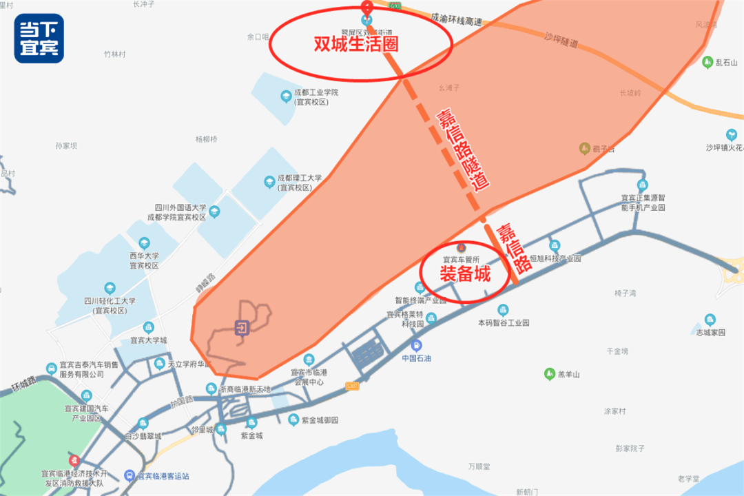 宜宾,又来5条隧道!跨区域,连接临港,江北!位置在