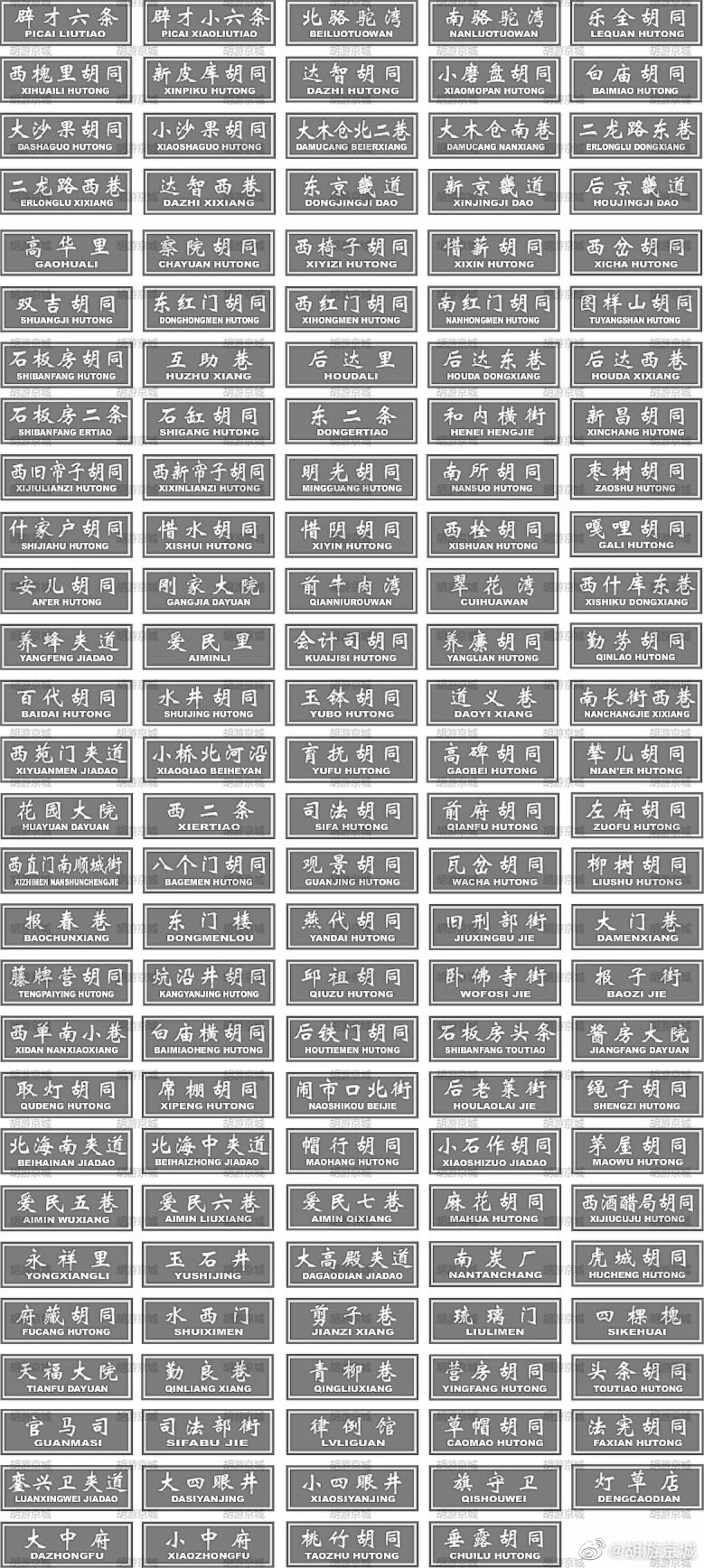 914d3d884d06457a93c78cfc8ddd6d98.png