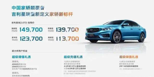 点击进入看图评论