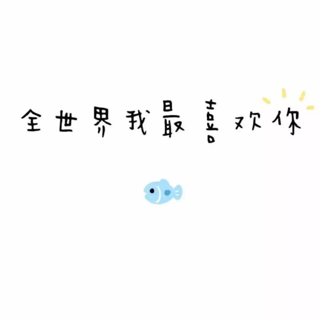 怎样才能做到心无所住而生其心 96e8496b2cb54937a881ff4d04b82a55.jpeg