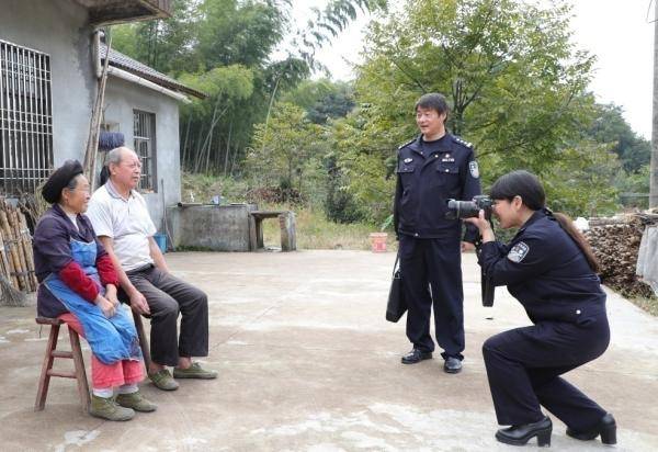 这件“顺便”小事，基层民警坚持了10年