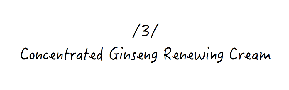 季节|无限回购|年末折扣季节,不能错过的护肤单品