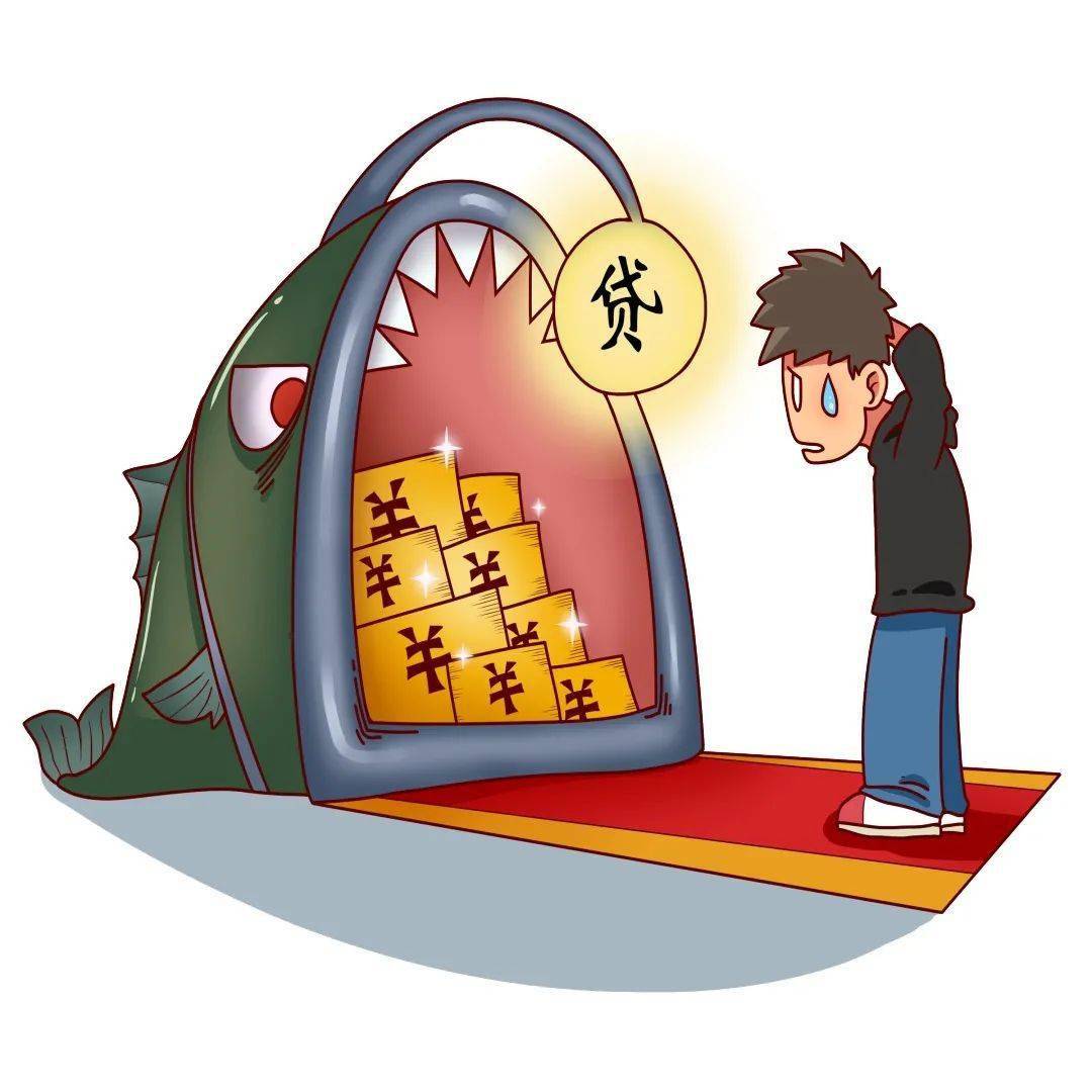 【权益之声】谨防校园诈骗陷阱,保护你我财产安全