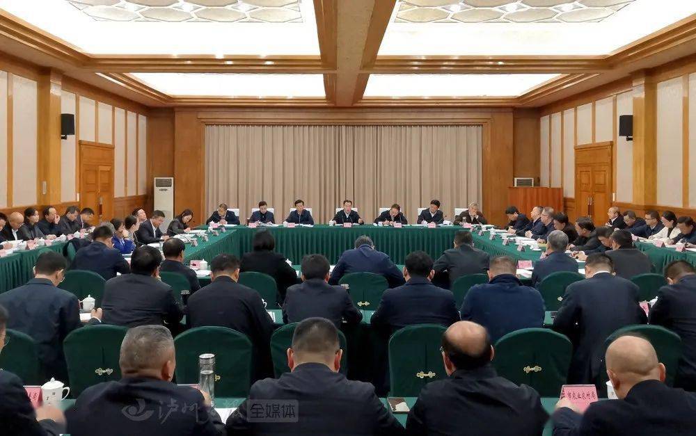 十九届五中全会人口政策(2)