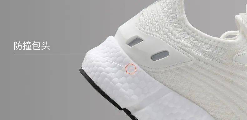 品质休闲鞋防水 dba27544635a4d2e914655f999bc71a1.jpeg