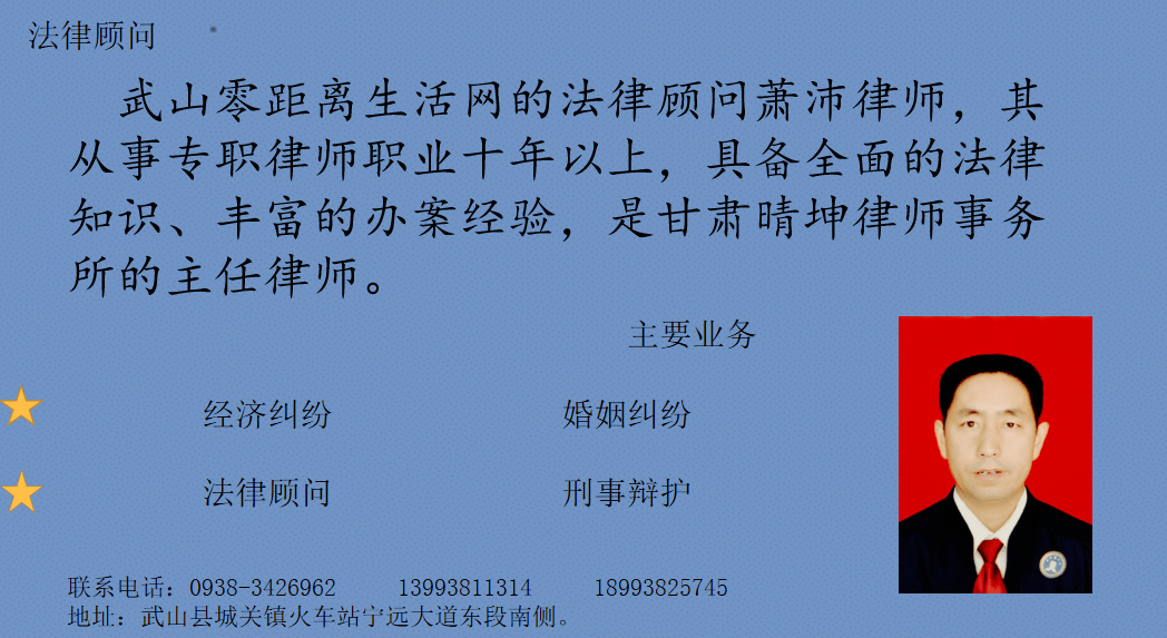 2020年武书中国最新_2020年武连书大学排名发布,进入前100的还有这17所双