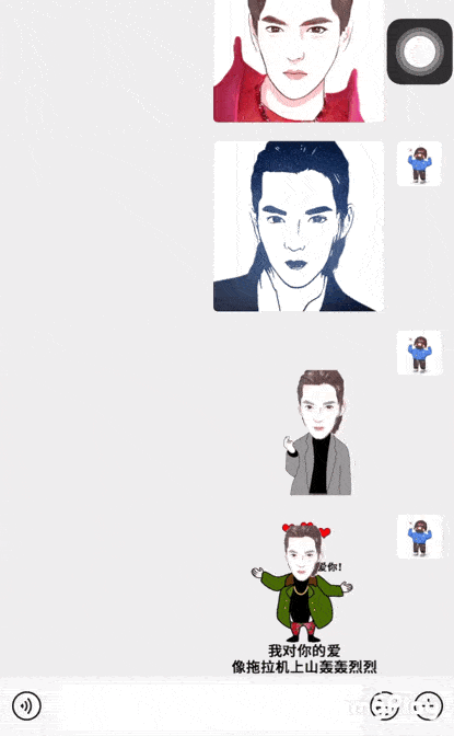 自动生成卡通头像,还能玩专属动态图