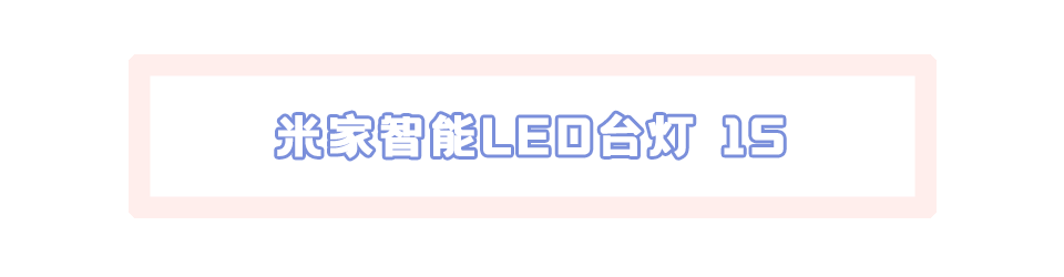 成分|11.11不盲冲，购物车瘦身之后的爆品才值得买