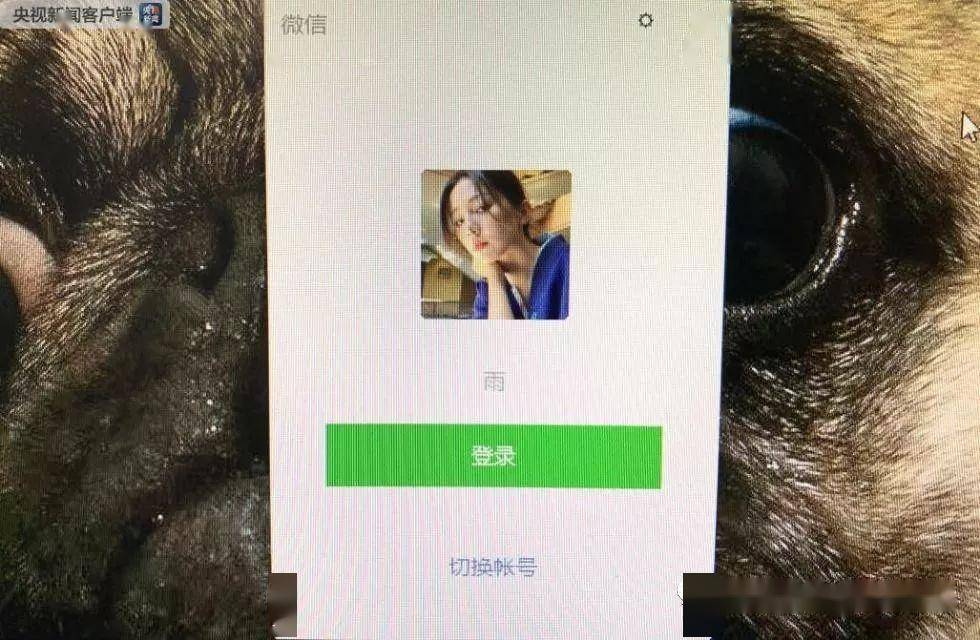 ​美女拉你玩充值游戏？都是“抠脚大汉”！—