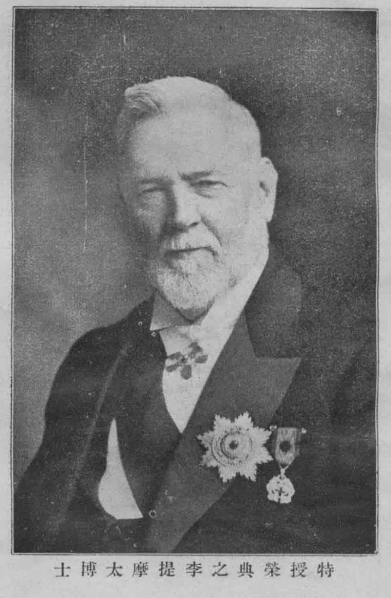 张之洞|陈晓平:麦士尼与张之洞的洋务转向