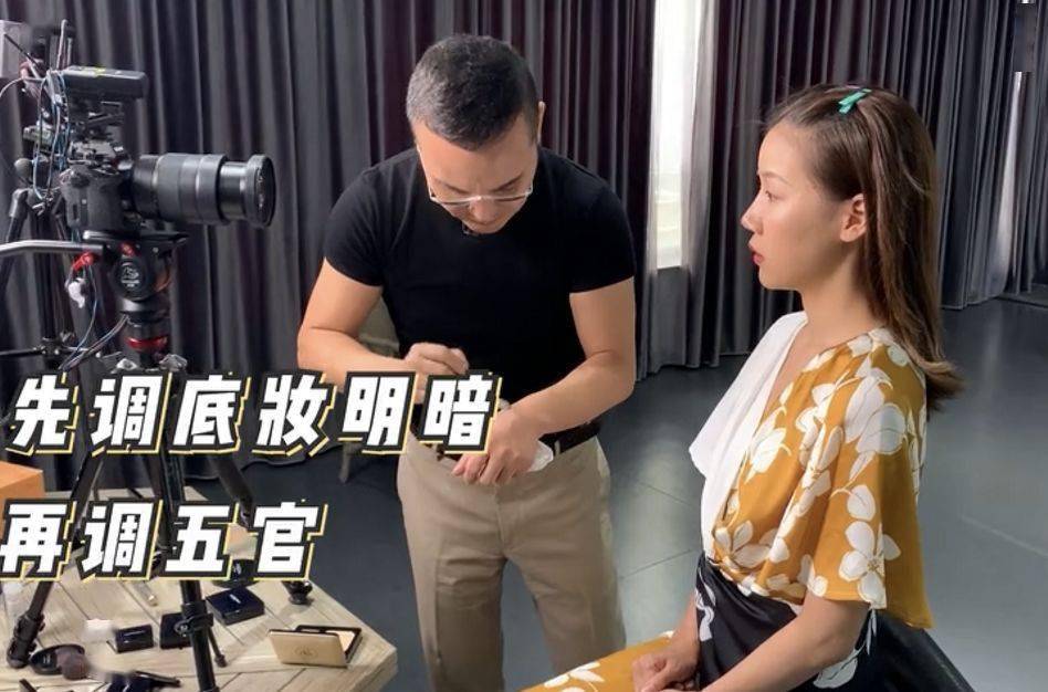 毛戈平|毛戈平没骗我！用了它们，我像换了张脸~