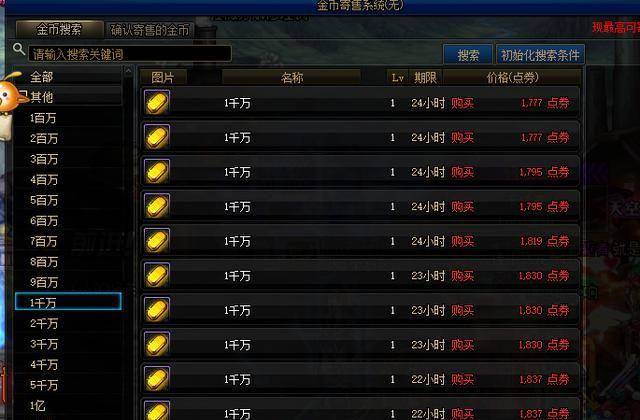 2b1b9733943d4683b3fffde734528695.jpeg