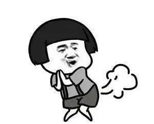 怎么可以不放屁 31ac4fe175764a97b8ce58b9e5f00979.jpeg