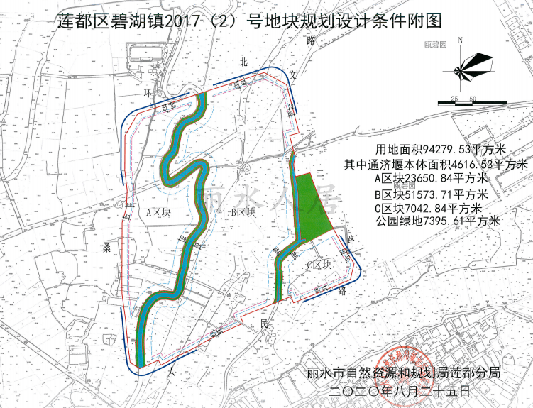 碧湖镇经济总量_永乐镇澄碧湖水库