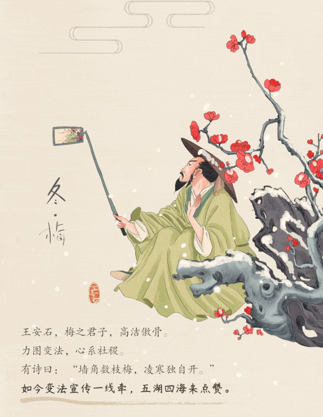 你给我听好的曲谱(3)