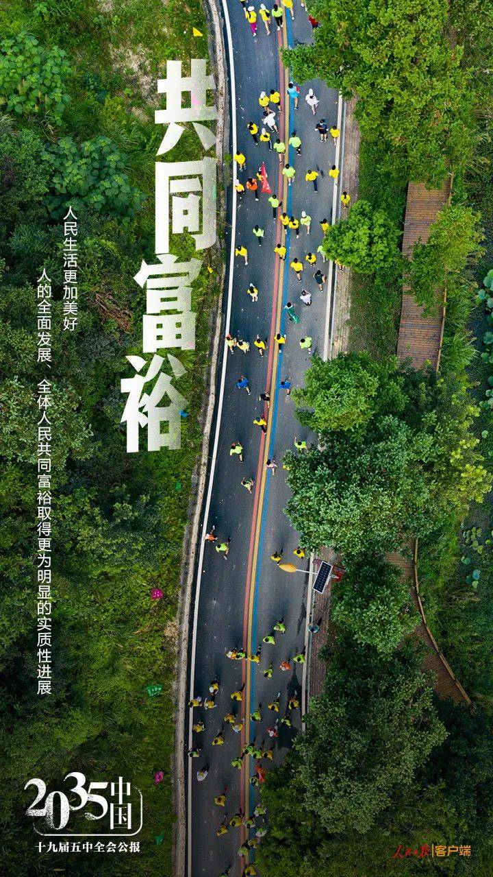 昆明嵩明县国民经济总量_嵩明县地图(2)