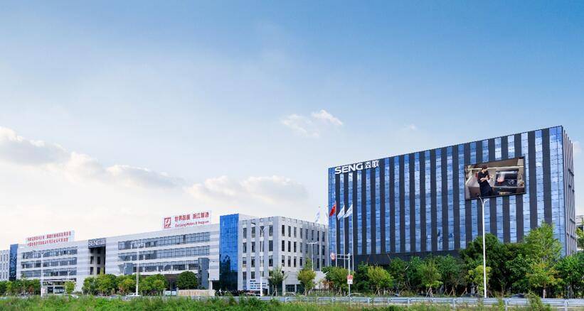 集成|探访森歌智能工厂：国产厨电产品走向世界顶端