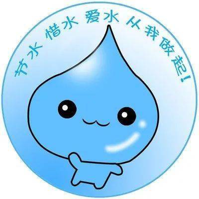 综广公益|保护水资源,珍惜每一滴水!