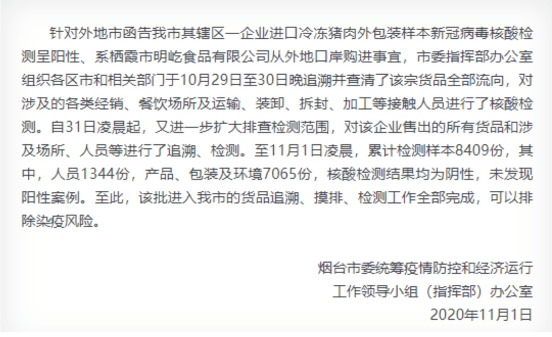 70aff91d0f374169ab4ab2cdc8f26321.png