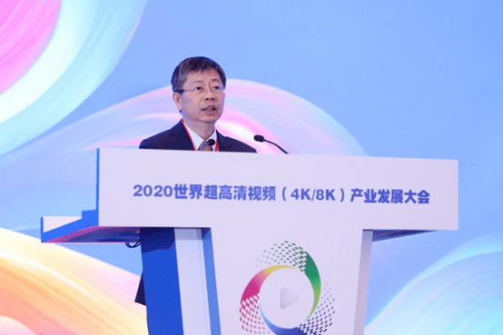 中央广播电视总台编务会议成员姜文波：总台计划明年开播4k奥林匹克频道